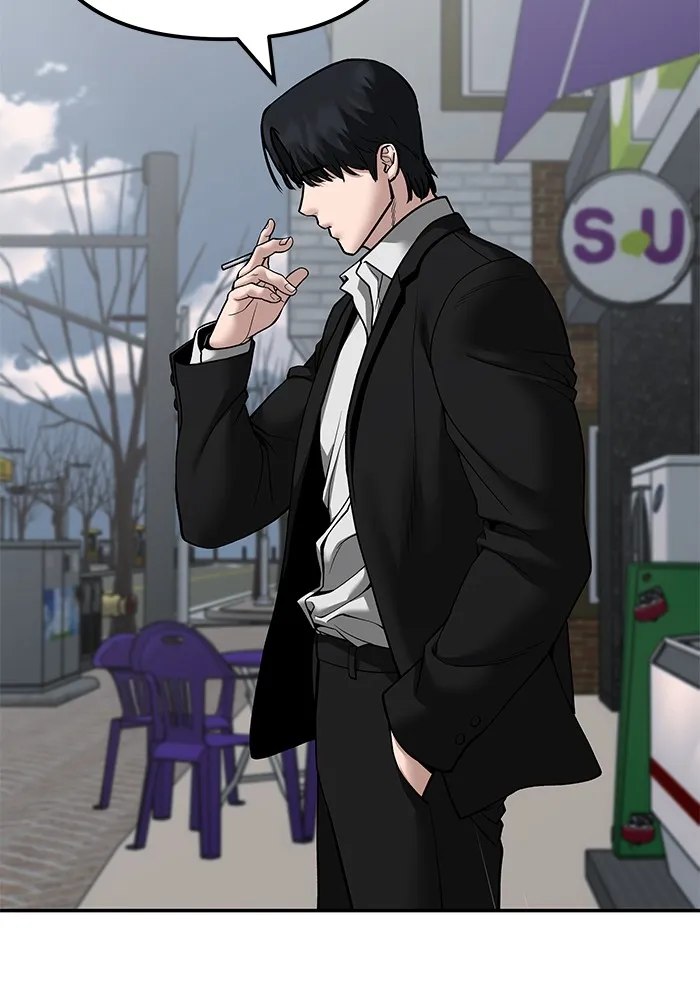 เลวฟาดเลว ตอนที่ 105 รูปที่ 139