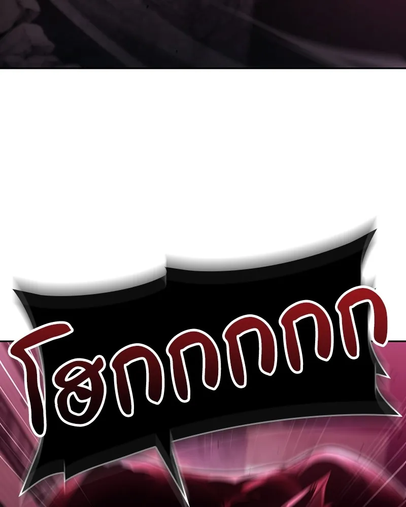 Clever Cleaning Life Of The Returned Genius Hunter ส_ดยอดฮ_นเตอร_สายคล_น ตอนที่ ตอนที่ 79 รูปที่ 129