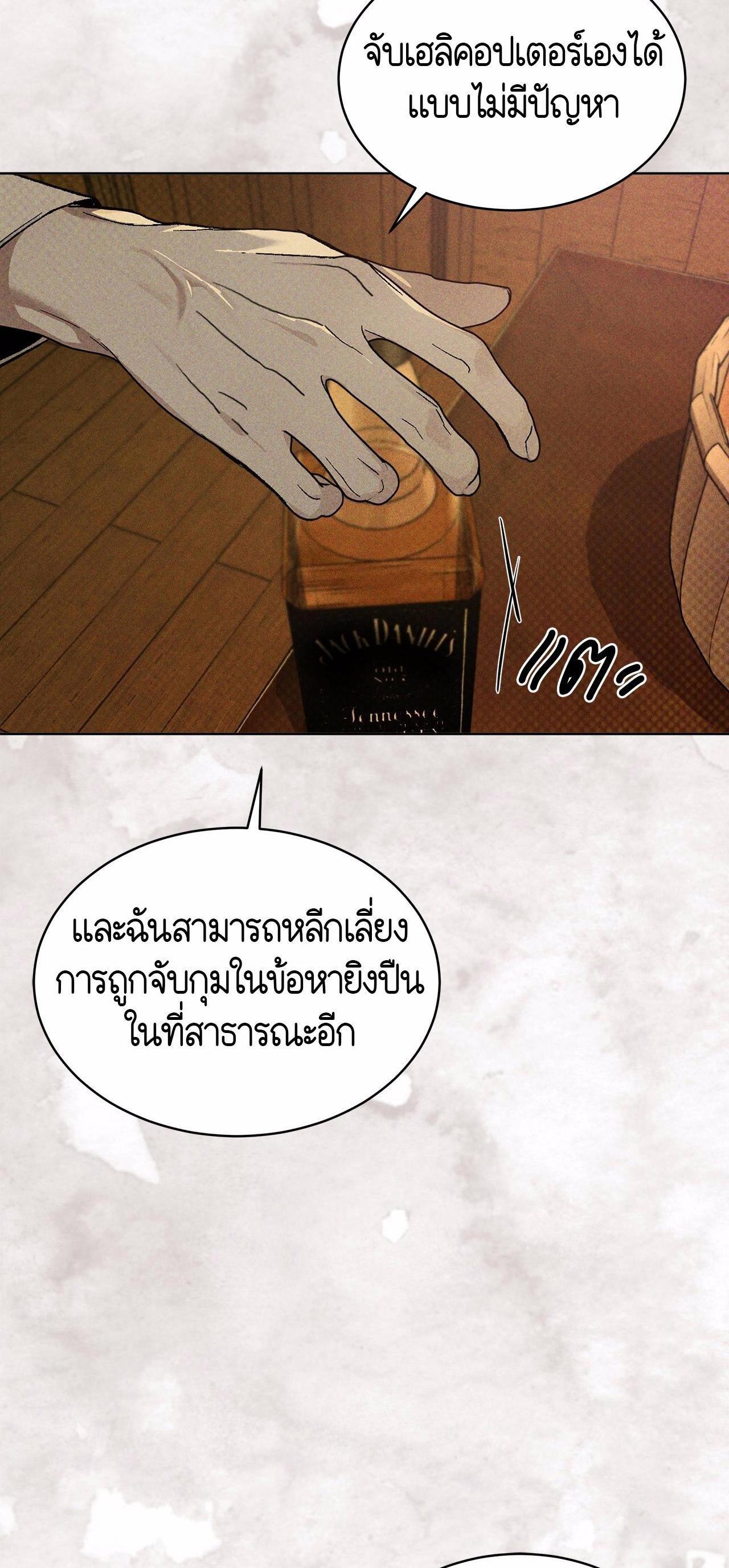 Manga-lc-com อ่านมังงะ อ่านการ์ตูน ออนไลน์ ฟรี Codename Anastasia ตอนที่ 1 2 3 4 5 6 7 8 9 10 11 12 13 14 ฟรี ไม่มีโฆษณา Manga-lc - อ่าน มังงะ อ่าน การ์ตูน ออนไลน์ อ่านมังงะ ฟรี