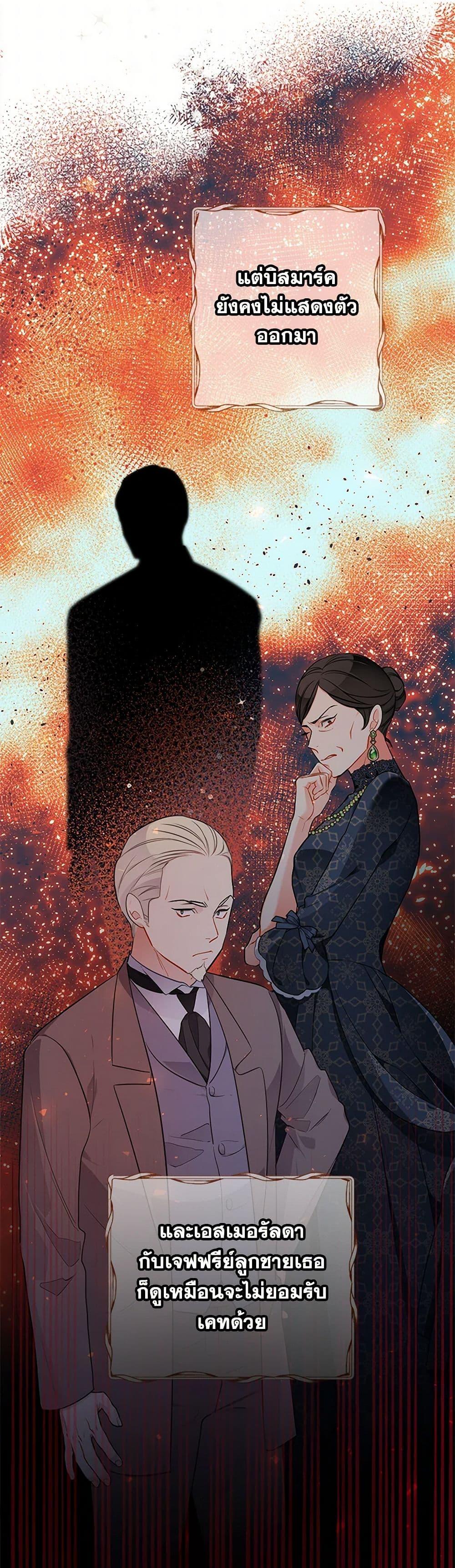 Manga-lc-com อ่านมังงะ อ่านการ์ตูน ออนไลน์ ฟรี The Detective Of Muiella ตอนที่ 1 2 3 4 5 6 7 8 9 10 11 12 13 14 ฟรี ไม่มีโฆษณา Manga-lc - อ่าน มังงะ อ่าน การ์ตูน ออนไลน์ อ่านมังงะ ฟรี