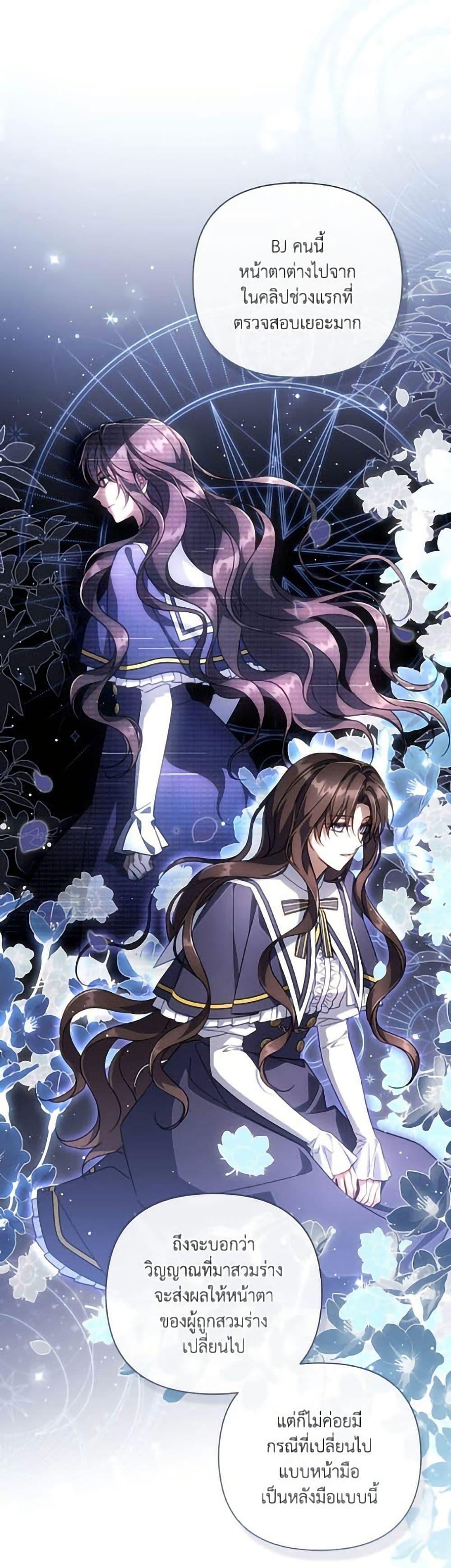 Manga-lc-com อ่านมังงะ อ่านการ์ตูน ออนไลน์ ฟรี Villainess Streamer ตอนที่ 1 2 3 4 5 6 7 8 9 10 11 12 13 14 ฟรี ไม่มีโฆษณา Manga-lc - อ่าน มังงะ อ่าน การ์ตูน ออนไลน์ อ่านมังงะ ฟรี