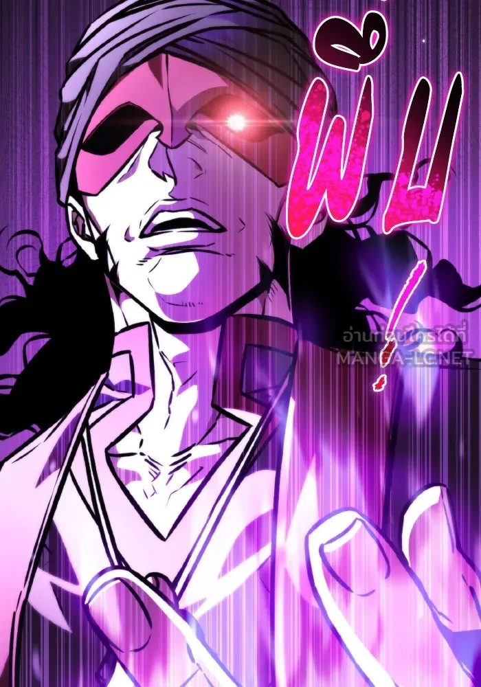 การแข่งขันของผู้เกิดใหม่ ตอนที่ 54 รูปที่ 168