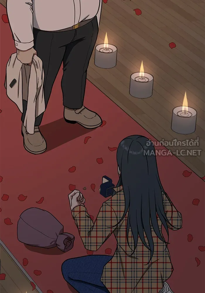 ช่วยเปลี่ยนฉันที ตอนที่ 84. เอเดน 4 รูปที่ 180