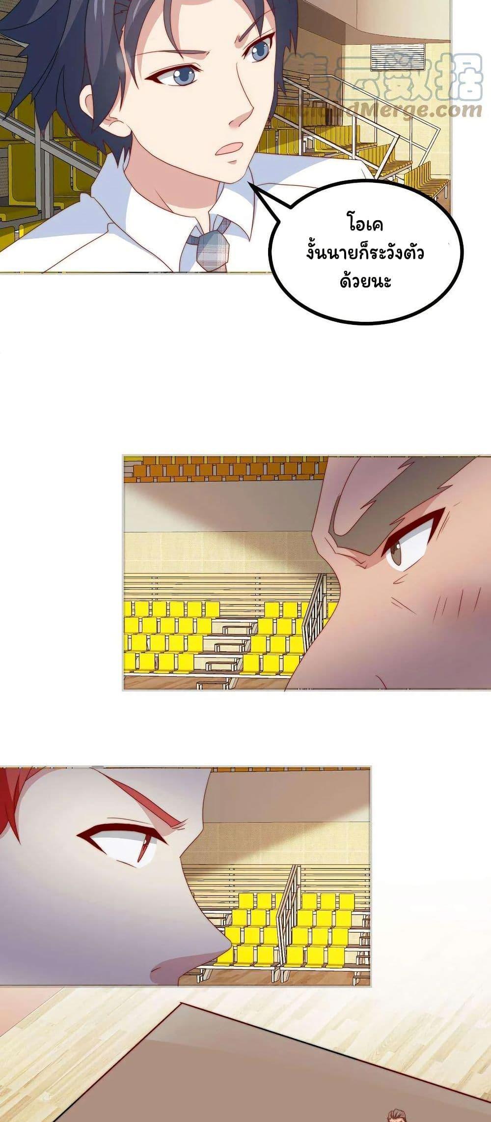 Manga-lc-com อ่านมังงะ อ่านการ์ตูน ออนไลน์ ฟรี Is It Reasonable for Me to Beat a Dragon With a Slime ตอนที่ 1 2 3 4 5 6 7 8 9 10 11 12 13 14 ฟรี ไม่มีโฆษณา Manga-lc - อ่าน มังงะ อ่าน การ์ตูน ออนไลน์ อ่านมังงะ ฟรี