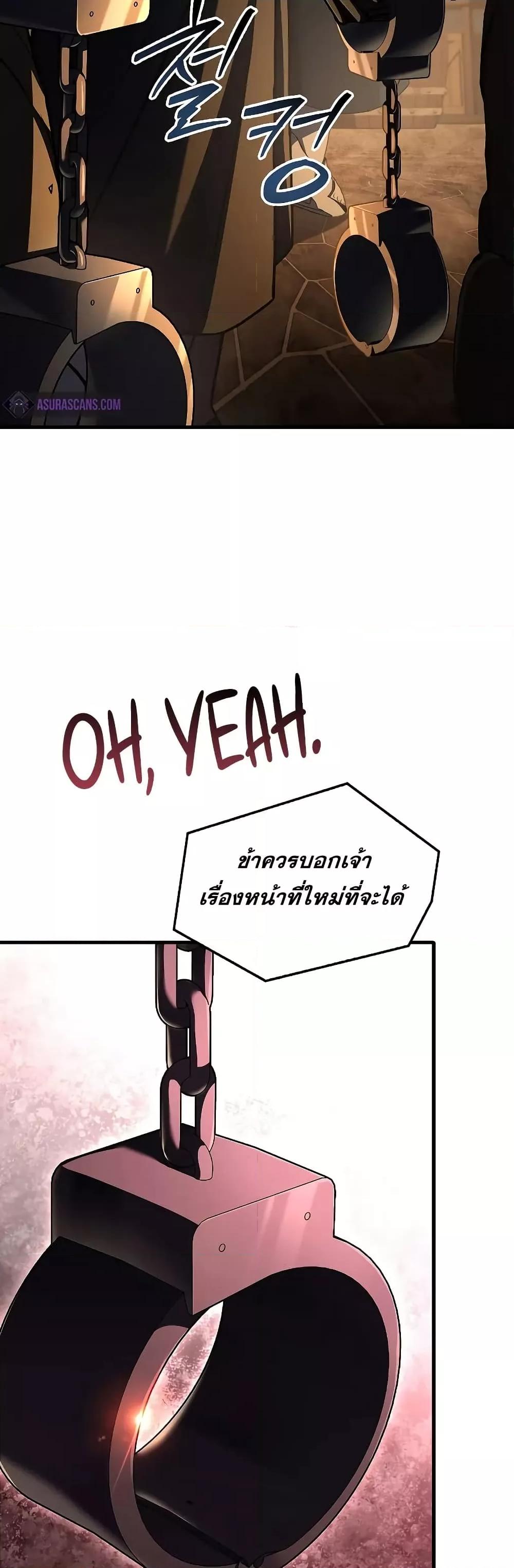 Manga-lc-com อ่านมังงะ อ่านการ์ตูน ออนไลน์ ฟรี ReturnoftheL ตอนที่ 1 2 3 4 5 6 7 8 9 10 11 12 13 14 ฟรี ไม่มีโฆษณา Manga-lc - อ่าน มังงะ อ่าน การ์ตูน ออนไลน์ อ่านมังงะ ฟรี