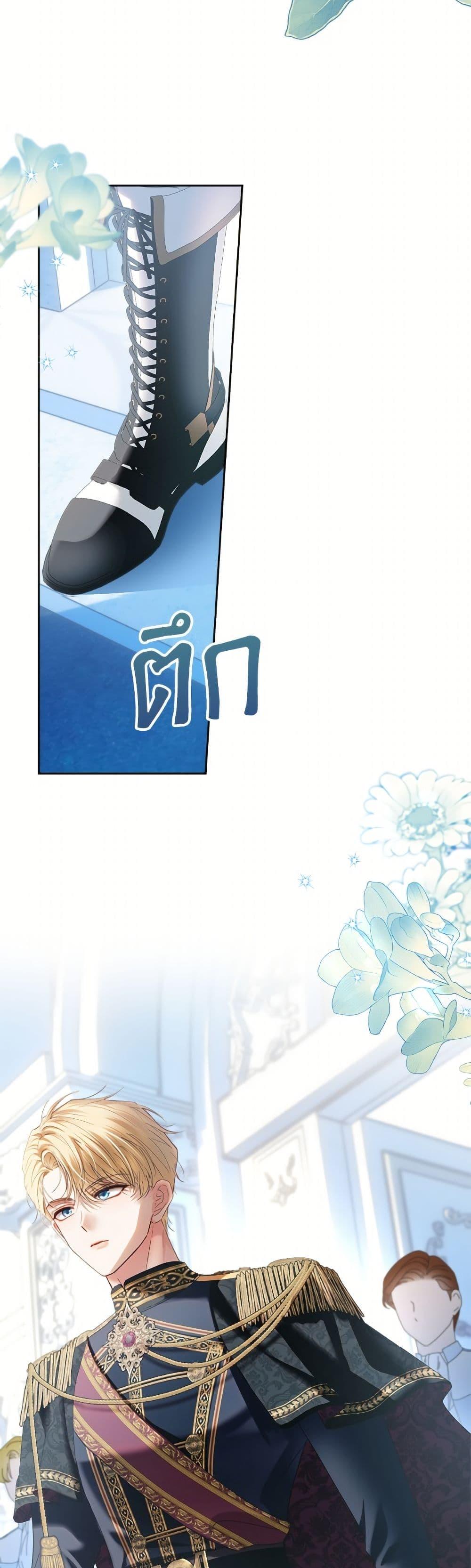 Manga-lc-com อ่านมังงะ อ่านการ์ตูน ออนไลน์ ฟรี Baby Prisoner of the Winter Castle ตอนที่ 1 2 3 4 5 6 7 8 9 10 11 12 13 14 ฟรี ไม่มีโฆษณา Manga-lc - อ่าน มังงะ อ่าน การ์ตูน ออนไลน์ อ่านมังงะ ฟรี