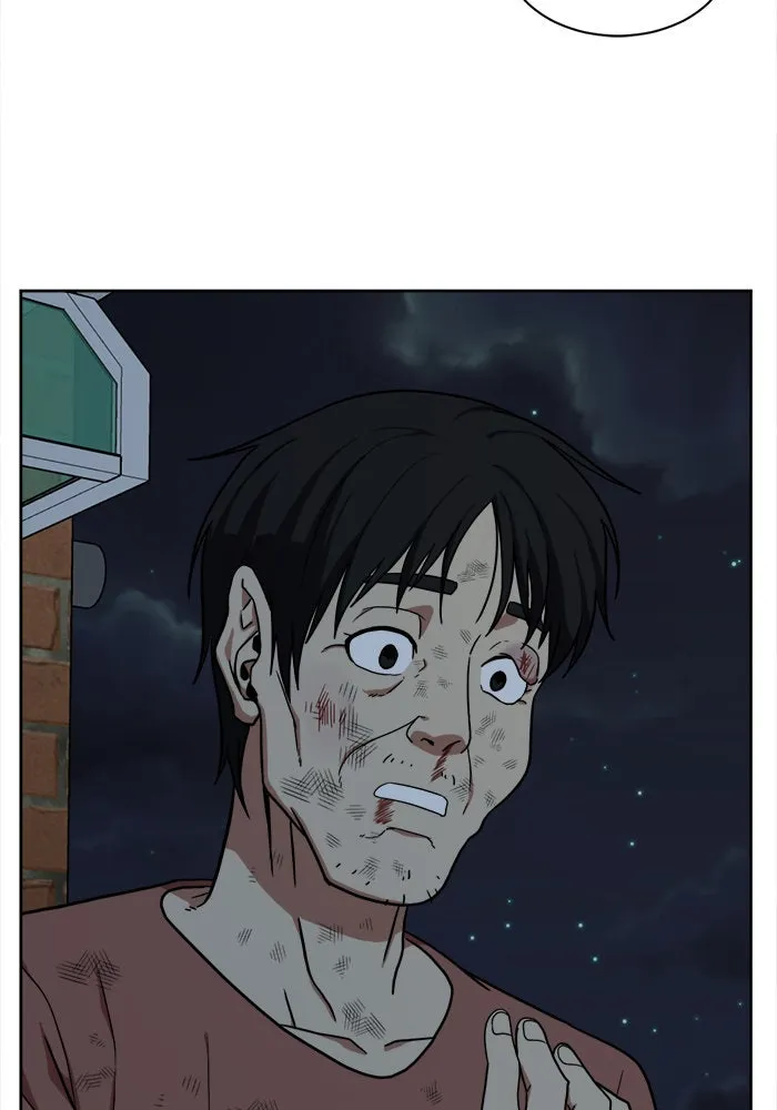 ช่วยเปลี่ยนฉันที ตอนที่ 29. จองฮย็อนจู 15 รูปที่ 101