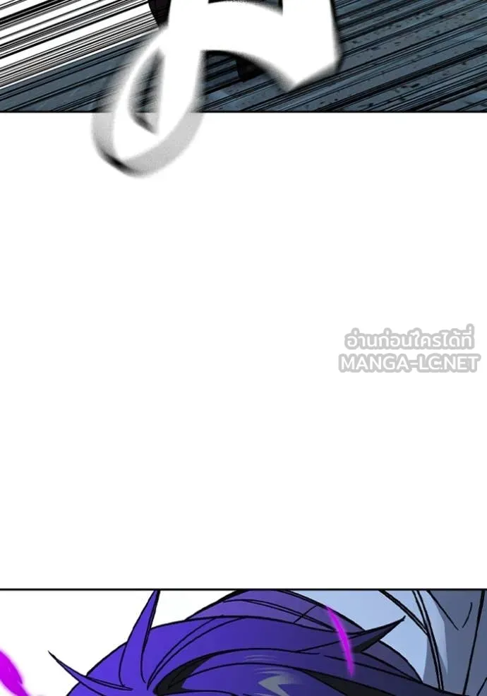 v ตอนที่ 294 รูปที่ 25