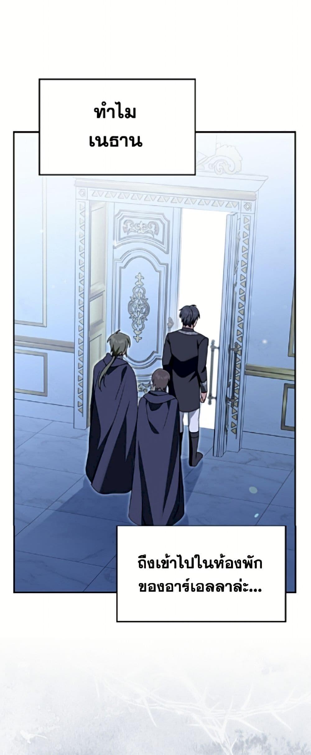 Manga-lc-com อ่านมังงะ อ่านการ์ตูน ออนไลน์ ฟรี I’d Rather Abandon You Than Be Abandoned ตอนที่ 1 2 3 4 5 6 7 8 9 10 11 12 13 14 ฟรี ไม่มีโฆษณา Manga-lc - อ่าน มังงะ อ่าน การ์ตูน ออนไลน์ อ่านมังงะ ฟรี