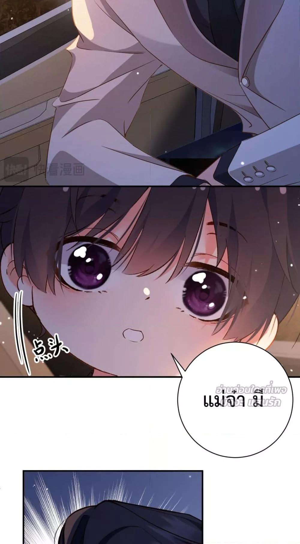 Manga-lc-com อ่านมังงะ อ่านการ์ตูน ออนไลน์ ฟรี IGotACuteKi ตอนที่ 1 2 3 4 5 6 7 8 9 10 11 12 13 14 ฟรี ไม่มีโฆษณา Manga-lc - อ่าน มังงะ อ่าน การ์ตูน ออนไลน์ อ่านมังงะ ฟรี