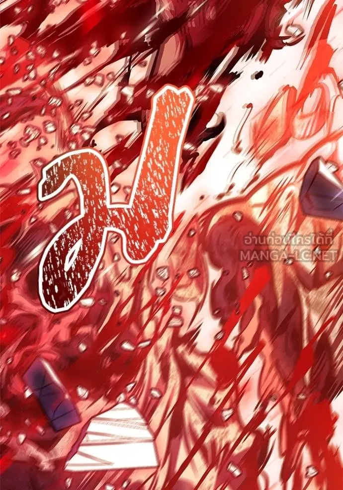 ทาวเวอร์ออฟก๊อด หอคอ ตอนที่ 641 รูปที่ 186