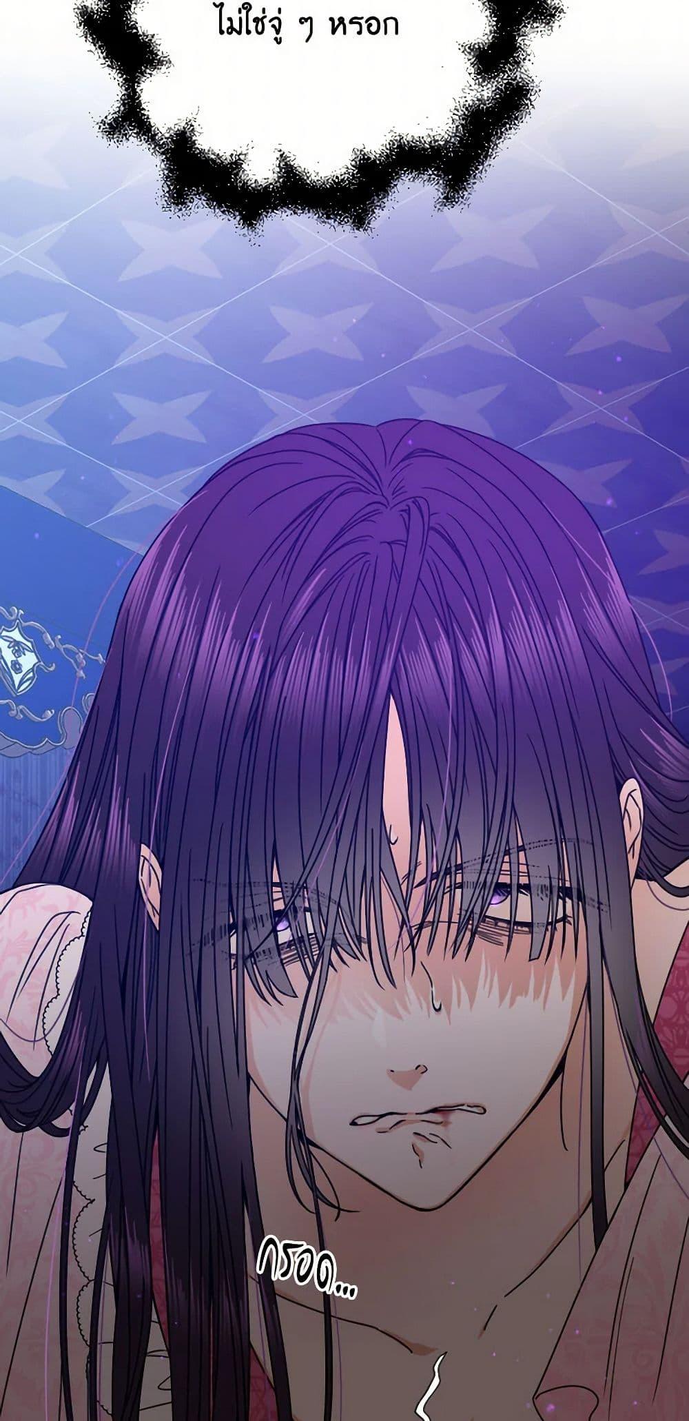 Manga-lc-com อ่านมังงะ อ่านการ์ตูน ออนไลน์ ฟรี Lady Baby ตอนที่ 1 2 3 4 5 6 7 8 9 10 11 12 13 14 ฟรี ไม่มีโฆษณา Manga-lc - อ่าน มังงะ อ่าน การ์ตูน ออนไลน์ อ่านมังงะ ฟรี