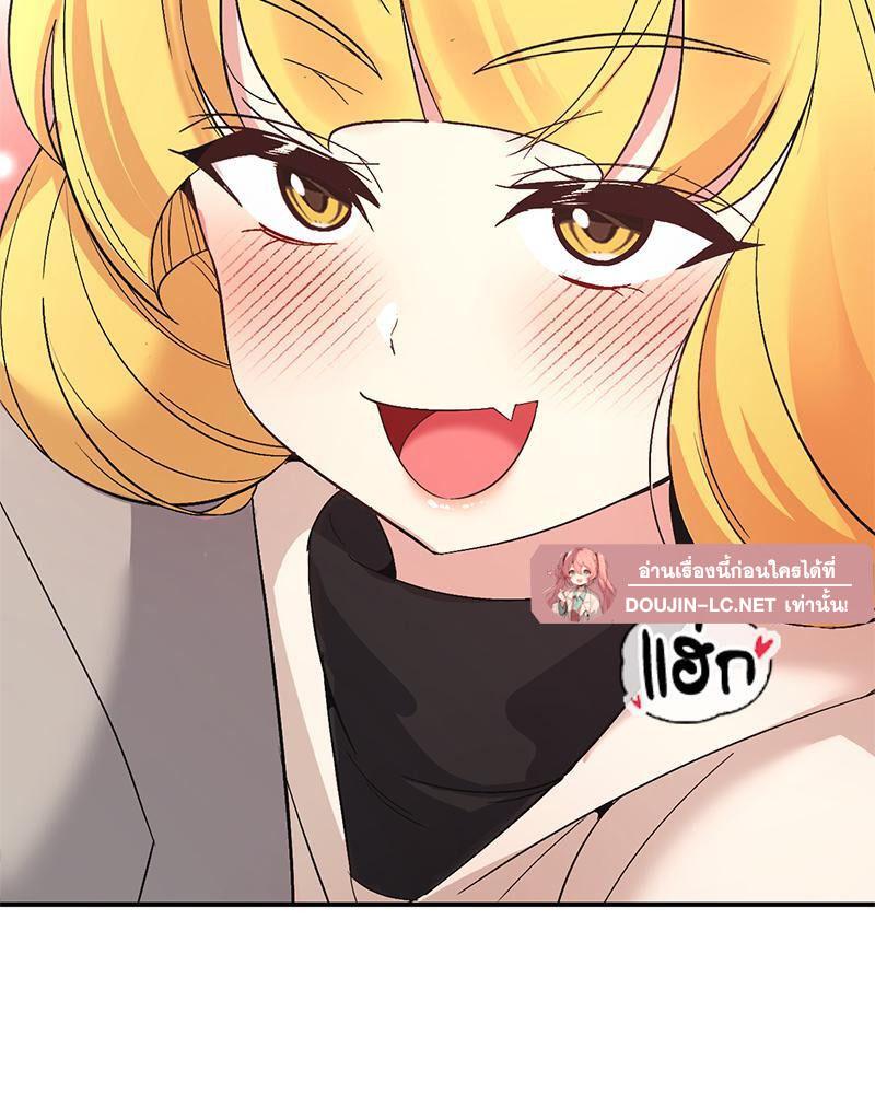 Doujin-Lc- อ่าน โดจิน มังฮวา เกาหลี ญี่ปุ่น จีน แปลไทย Playing On Hard Mode ตอนที่ 1 2 3 4 5 6 7 8 9 10 11 12 13 14 ฟรี ไม่มีโฆษณา อ่าน โดจิน Manhwa เกาหลี ญี่ปุ่น จีน เรามีครบ คัดมาให้เน้นๆ โดจิน 18+ รับประกันความฟินโดย  Doujin Lc