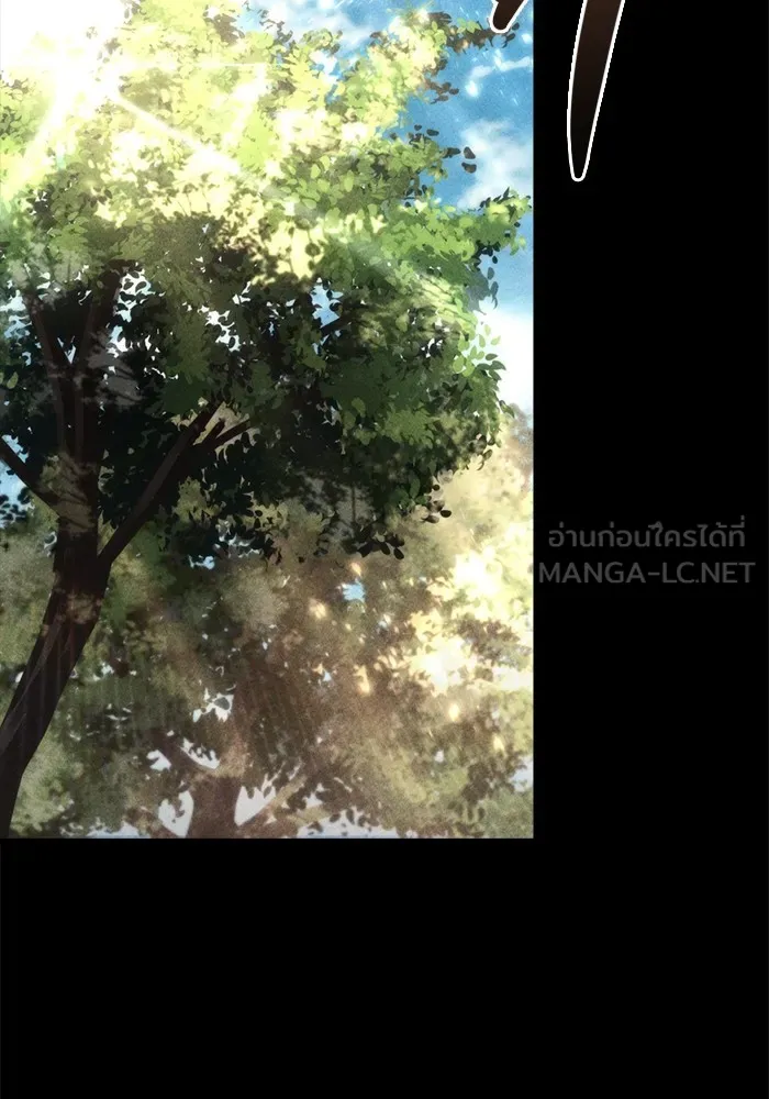 โกดังลับหลังโลกแตก ตอนที่ 8 รูปที่ 129
