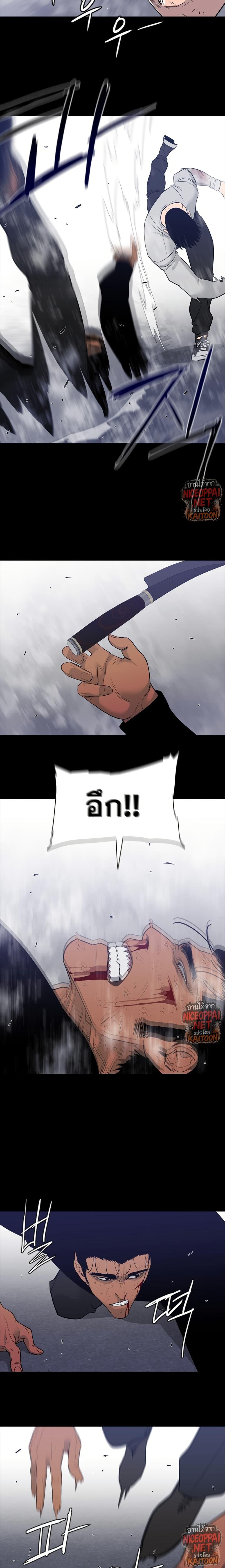 Manga-lc-com อ่านมังงะ อ่านการ์ตูน ออนไลน์ ฟรี VS ตอนที่ 1 2 3 4 5 6 7 8 9 10 11 12 13 14 ฟรี ไม่มีโฆษณา Manga-lc - อ่าน มังงะ อ่าน การ์ตูน ออนไลน์ อ่านมังงะ ฟรี