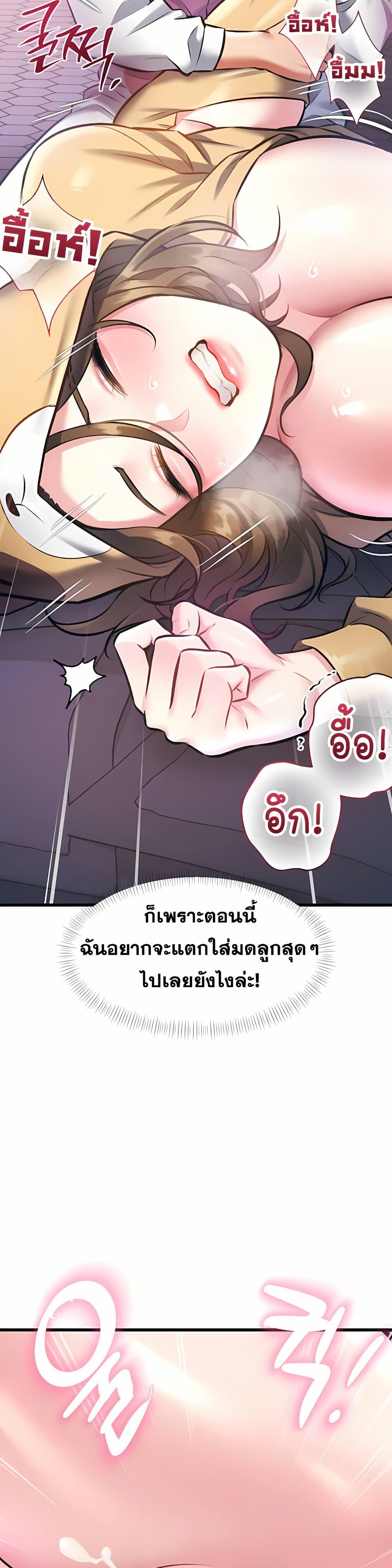 Doujin-Lc- อ่าน โดจิน มังฮวา เกาหลี ญี่ปุ่น จีน แปลไทย Each Building ตอนที่ 1 2 3 4 5 6 7 8 9 10 11 12 13 14 ฟรี ไม่มีโฆษณา อ่าน โดจิน Manhwa เกาหลี ญี่ปุ่น จีน เรามีครบ คัดมาให้เน้นๆ โดจิน 18+ รับประกันความฟินโดย  Doujin Lc