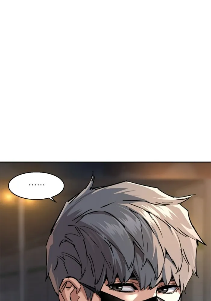 พี่ชายสายบอดี้การ์ด ตอนที่ 262 รูปที่ 19