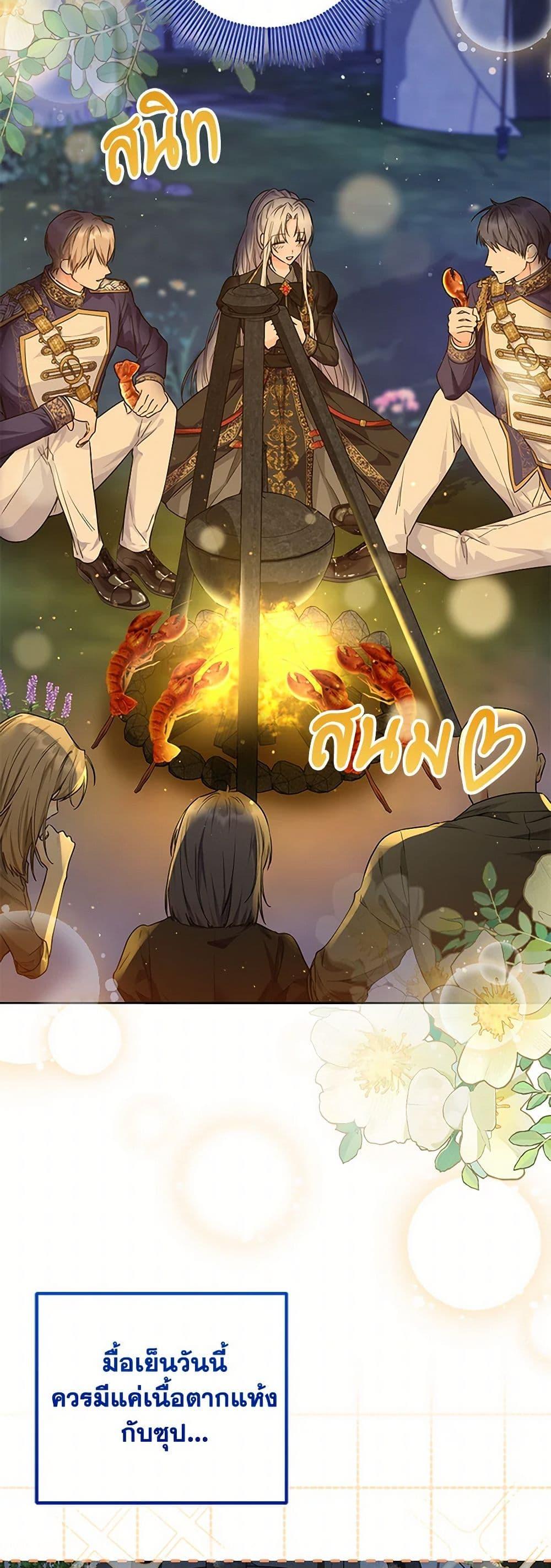 Manga-lc-com อ่านมังงะ อ่านการ์ตูน ออนไลน์ ฟรี The Closet Fan Princess ตอนที่ 1 2 3 4 5 6 7 8 9 10 11 12 13 14 ฟรี ไม่มีโฆษณา Manga-lc - อ่าน มังงะ อ่าน การ์ตูน ออนไลน์ อ่านมังงะ ฟรี