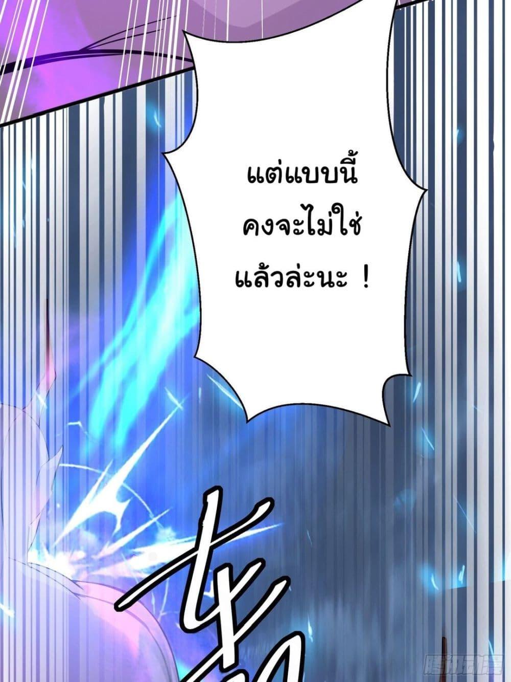 Manga-lc-com อ่านมังงะ อ่านการ์ตูน ออนไลน์ ฟรี Cultivating Immortality Requires a Rich Woman ตอนที่ 1 2 3 4 5 6 7 8 9 10 11 12 13 14 ฟรี ไม่มีโฆษณา Manga-lc - อ่าน มังงะ อ่าน การ์ตูน ออนไลน์ อ่านมังงะ ฟรี