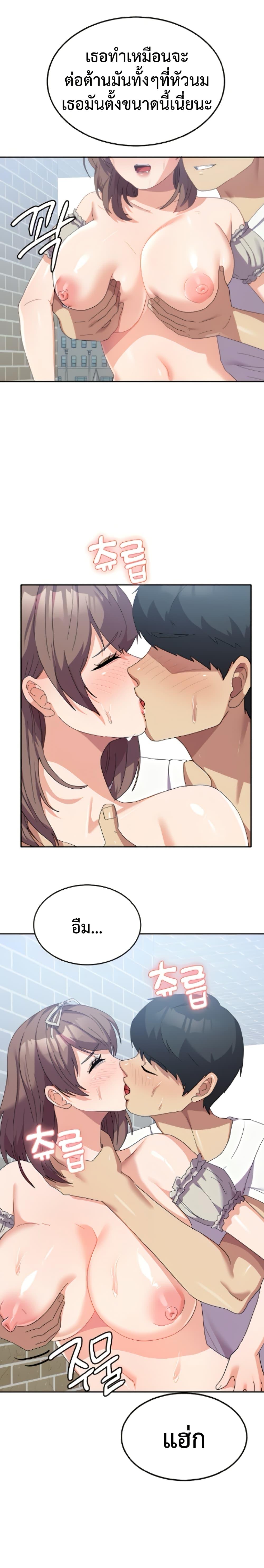 Doujin-Lc- อ่าน โดจิน มังฮวา เกาหลี ญี่ปุ่น จีน แปลไทย Women’s University Student who Served in the Military ตอนที่ 1 2 3 4 5 6 7 8 9 10 11 12 13 14 ฟรี ไม่มีโฆษณา อ่าน โดจิน Manhwa เกาหลี ญี่ปุ่น จีน เรามีครบ คัดมาให้เน้นๆ โดจิน 18+ รับประกันความฟินโดย  Doujin Lc