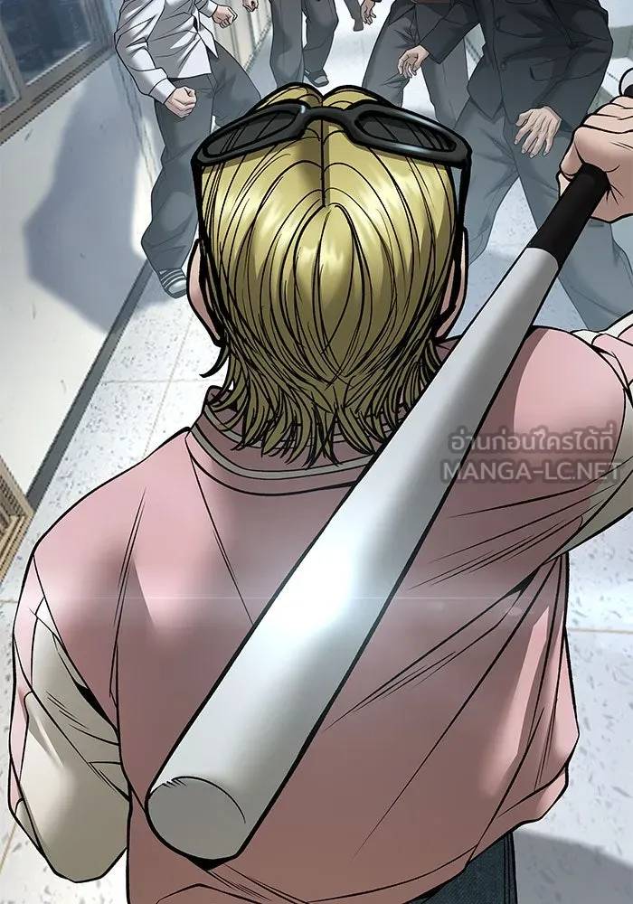 เลวฟาดเลว ตอนที่ 192 รูปที่ 63