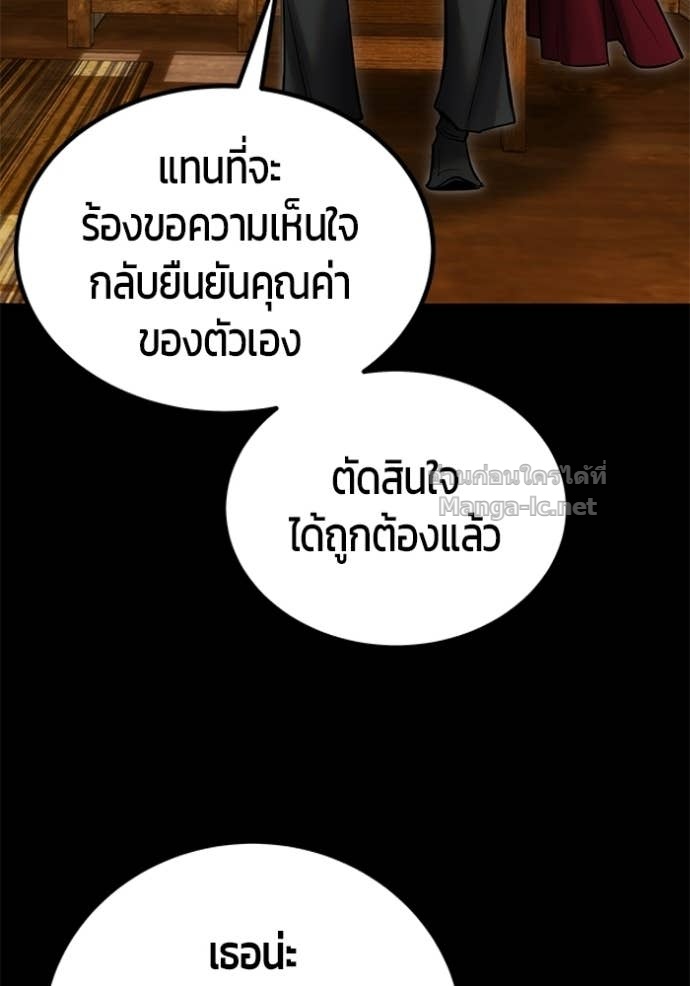 Doujin-Lc- อ่าน โดจิน มังฮวา เกาหลี ญี่ปุ่น จีน แปลไทย แกร่งเกินผู้กล้า แต่ซ่าไม่ได้ ตอนที่ 1 2 3 4 5 6 7 8 9 10 11 12 13 14 ฟรี ไม่มีโฆษณา อ่าน โดจิน Manhwa เกาหลี ญี่ปุ่น จีน เรามีครบ คัดมาให้เน้นๆ โดจิน 18+ รับประกันความฟินโดย Doujin Lc