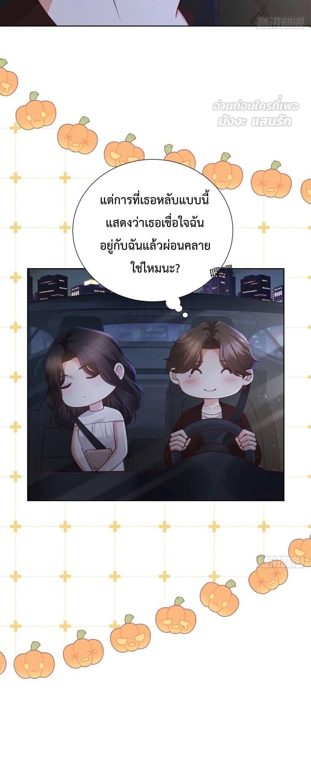 Manga-lc-com อ่านมังงะ อ่านการ์ตูน ออนไลน์ ฟรี It’sJustaSup ตอนที่ 1 2 3 4 5 6 7 8 9 10 11 12 13 14 ฟรี ไม่มีโฆษณา Manga-lc - อ่าน มังงะ อ่าน การ์ตูน ออนไลน์ อ่านมังงะ ฟรี