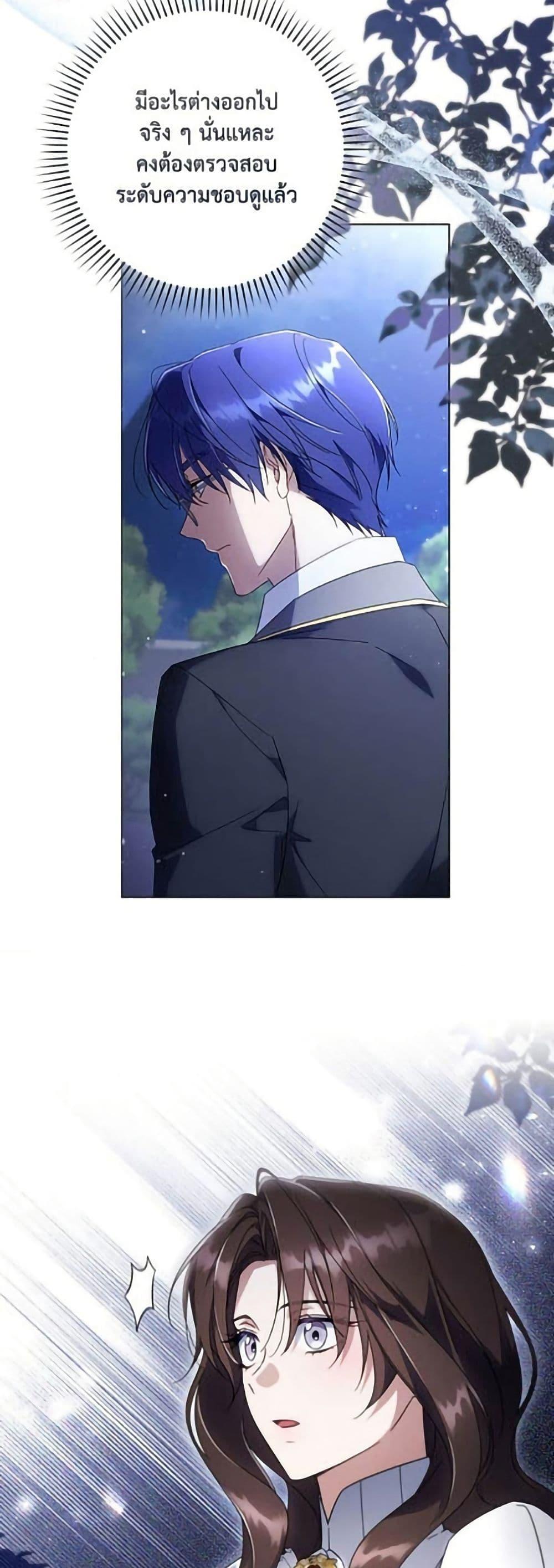 Manga-lc-com อ่านมังงะ อ่านการ์ตูน ออนไลน์ ฟรี Villainess Streamer ตอนที่ 1 2 3 4 5 6 7 8 9 10 11 12 13 14 ฟรี ไม่มีโฆษณา Manga-lc - อ่าน มังงะ อ่าน การ์ตูน ออนไลน์ อ่านมังงะ ฟรี