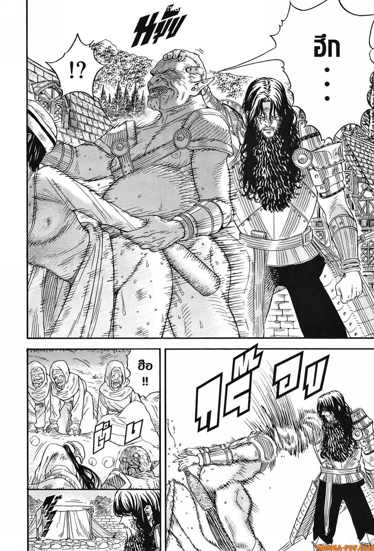 Manga-lc-com อ่านมังงะ อ่านการ์ตูน ออนไลน์ ฟรี Re Cervin ตอนที่ 1 2 3 4 5 6 7 8 9 10 11 12 13 14 ฟรี ไม่มีโฆษณา Manga-lc - อ่าน มังงะ อ่าน การ์ตูน ออนไลน์ อ่านมังงะ ฟรี