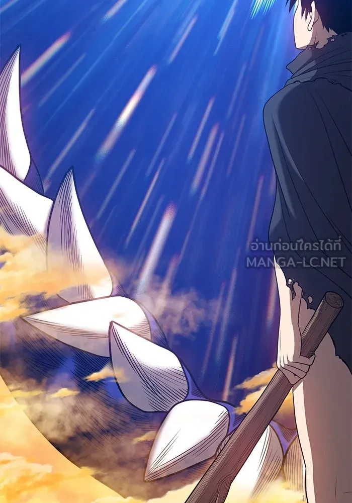 +99 ท่อนไม้พร้อมบวก ตอนที่ 30 รูปที่ 225