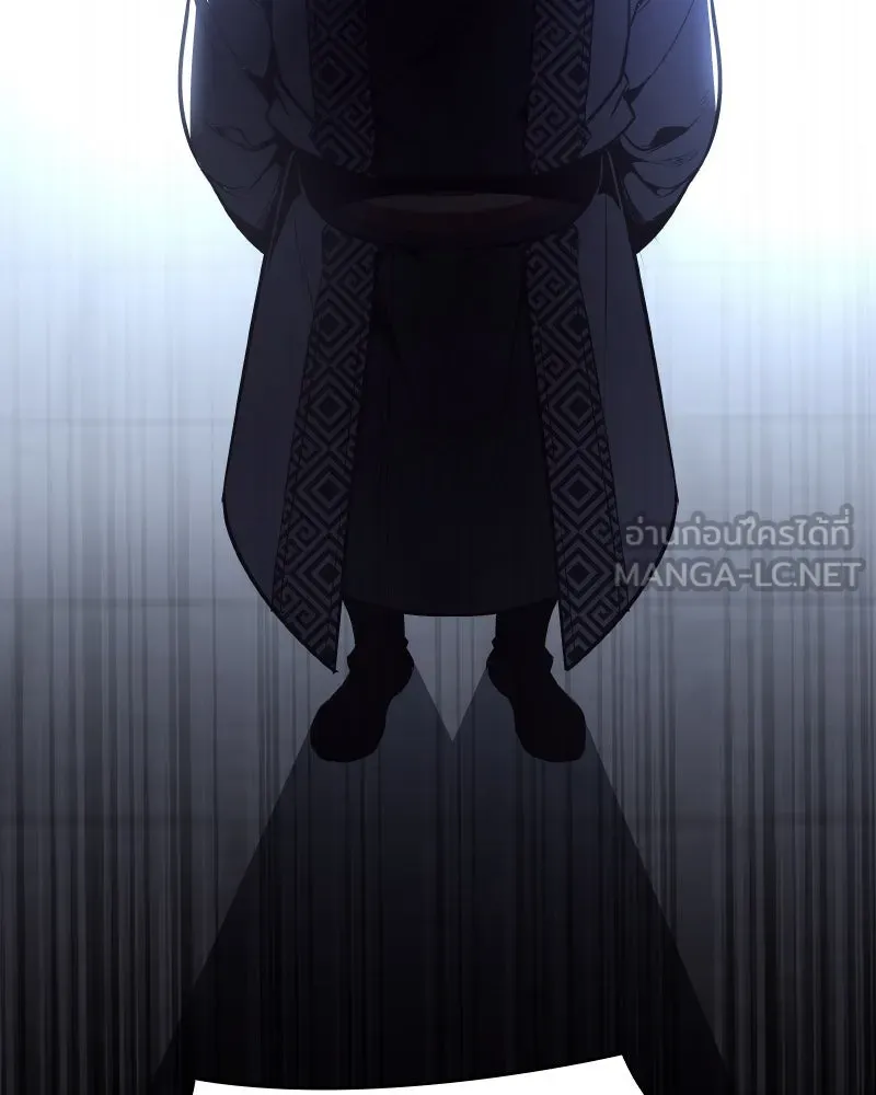 เกิดอีกทีเป็นว่าที่ประมุขลัทธิมาร ตอนที่ 98 รูปที่ 72