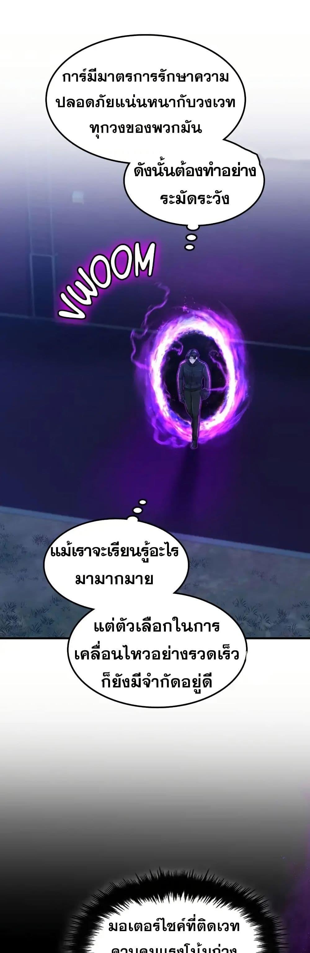 Manga-lc-com อ่านมังงะ อ่านการ์ตูน ออนไลน์ ฟรี Paranoid Mage ตอนที่ 1 2 3 4 5 6 7 8 9 10 11 12 13 14 ฟรี ไม่มีโฆษณา Manga-lc - อ่าน มังงะ อ่าน การ์ตูน ออนไลน์ อ่านมังงะ ฟรี