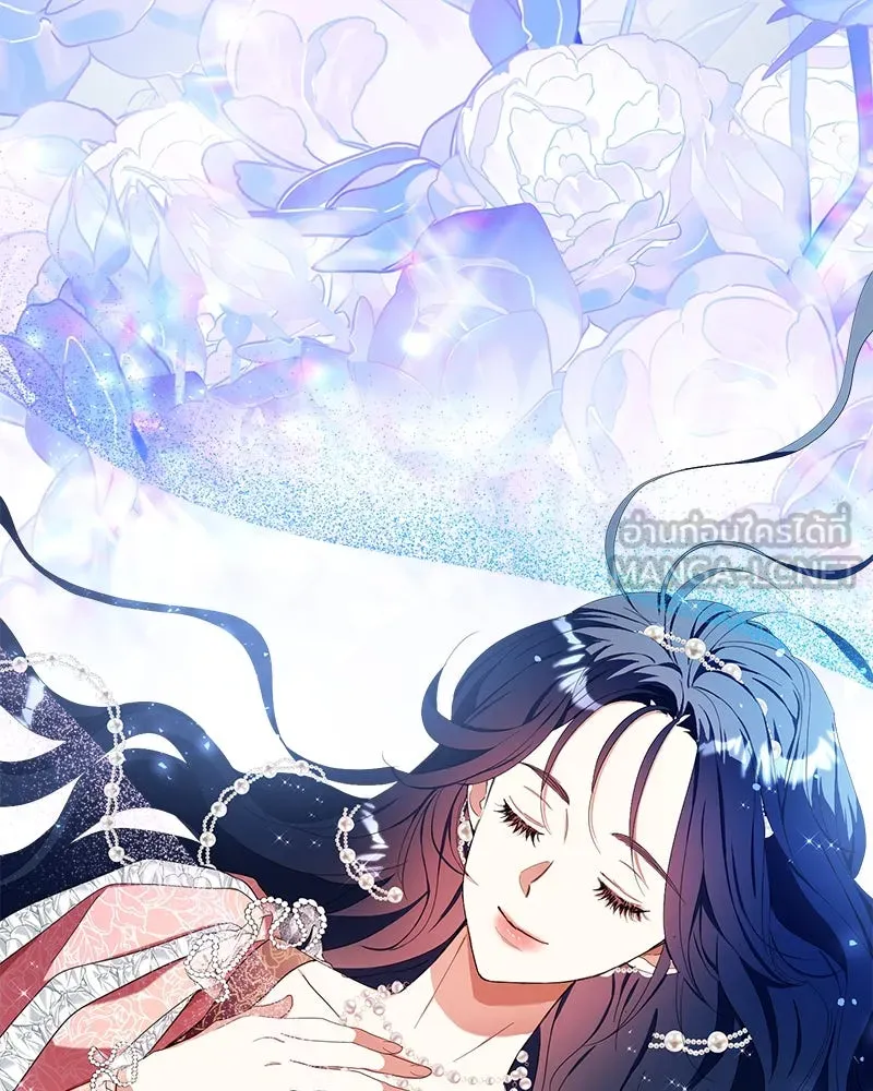 คนรักตายกลายเป็นทรราช ตอนที่ 24 รูปที่ 63