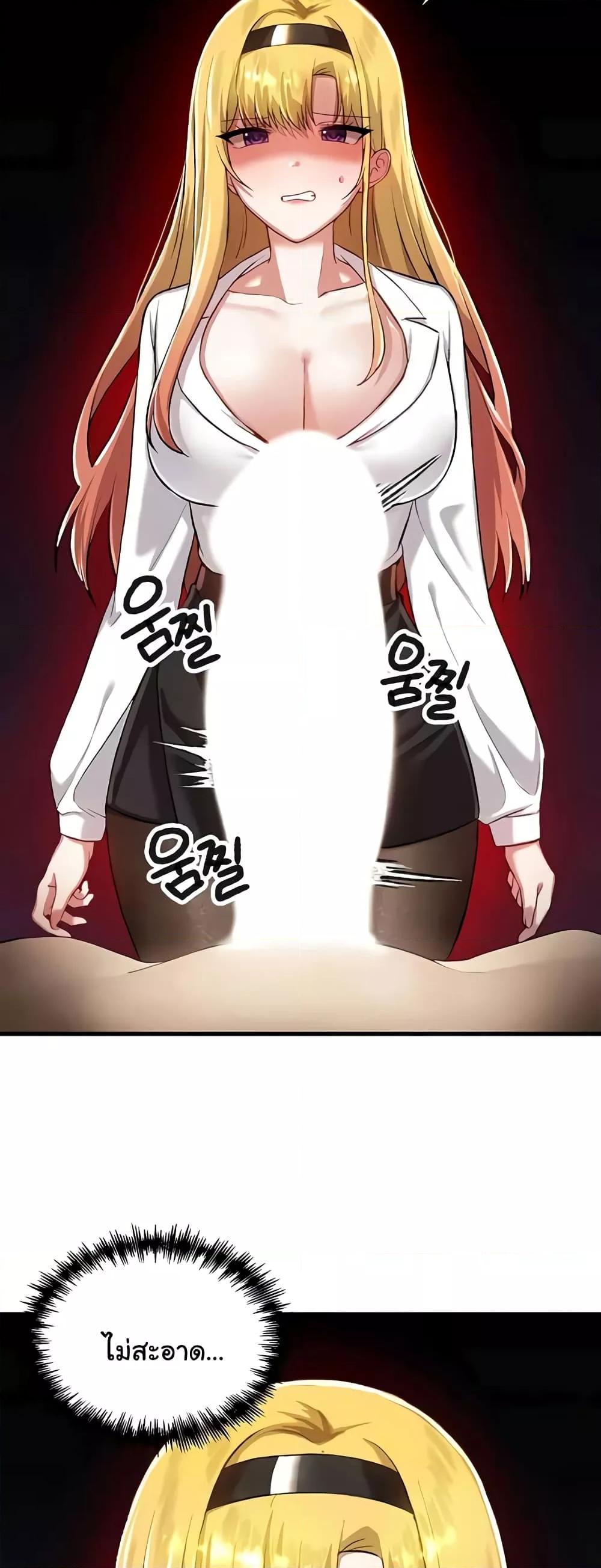 Doujin-Lc- อ่าน โดจิน มังฮวา เกาหลี ญี่ปุ่น จีน แปลไทย Trapped in the Academy’s Eroge ตอนที่ 1 2 3 4 5 6 7 8 9 10 11 12 13 14 ฟรี ไม่มีโฆษณา อ่าน โดจิน Manhwa เกาหลี ญี่ปุ่น จีน เรามีครบ คัดมาให้เน้นๆ โดจิน 18+ รับประกันความฟินโดย  Doujin Lc
