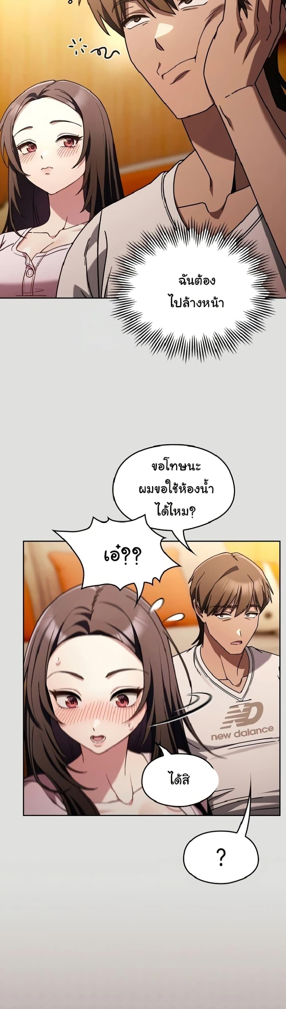 Doujin-Lc- อ่าน โดจิน มังฮวา เกาหลี ญี่ปุ่น จีน แปลไทย A Lucky Day ตอนที่ 1 2 3 4 5 6 7 8 9 10 11 12 13 14 ฟรี ไม่มีโฆษณา อ่าน โดจิน Manhwa เกาหลี ญี่ปุ่น จีน เรามีครบ คัดมาให้เน้นๆ โดจิน 18+ รับประกันความฟินโดย  Doujin Lc