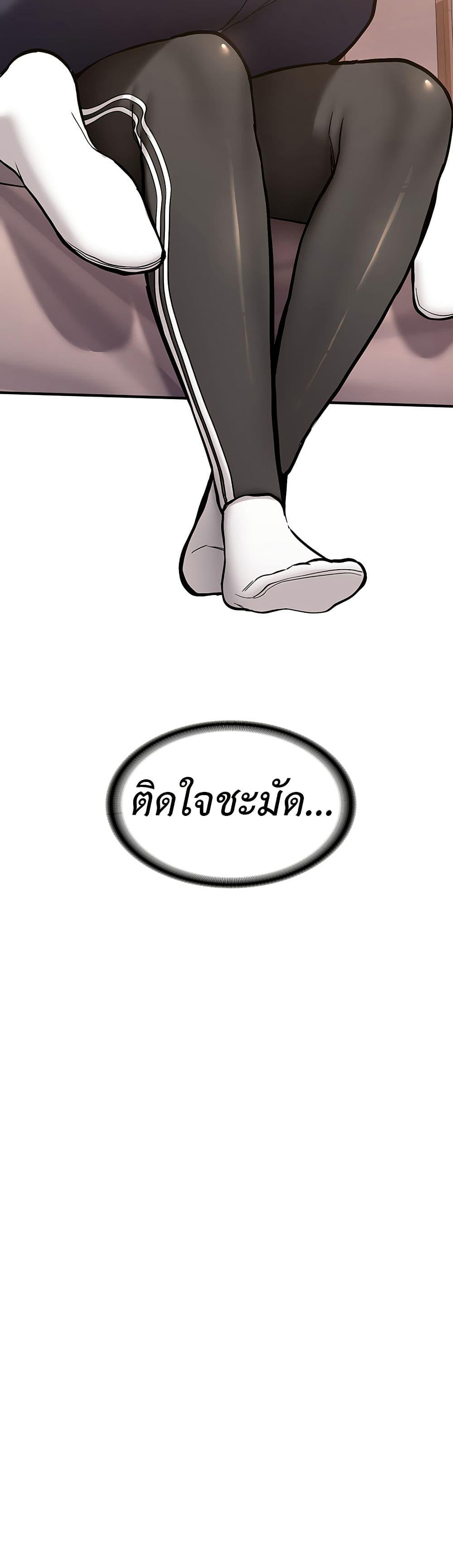 Doujin-Lc- อ่าน โดจิน มังฮวา เกาหลี ญี่ปุ่น จีน แปลไทย Pickup! ตอนที่ 1 2 3 4 5 6 7 8 9 10 11 12 13 14 ฟรี ไม่มีโฆษณา อ่าน โดจิน Manhwa เกาหลี ญี่ปุ่น จีน เรามีครบ คัดมาให้เน้นๆ โดจิน 18+ รับประกันความฟินโดย  Doujin Lc