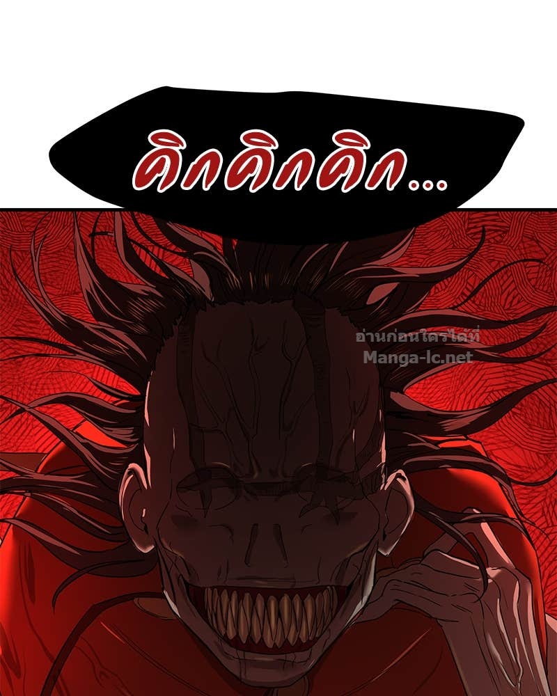 Doujin-Lc- อ่าน โดจิน มังฮวา เกาหลี ญี่ปุ่น จีน แปลไทย ข้าราชการพิเศษ ตอนที่ 1 2 3 4 5 6 7 8 9 10 11 12 13 14 ฟรี ไม่มีโฆษณา อ่าน โดจิน Manhwa เกาหลี ญี่ปุ่น จีน เรามีครบ คัดมาให้เน้นๆ โดจิน 18+ รับประกันความฟินโดย Doujin Lc