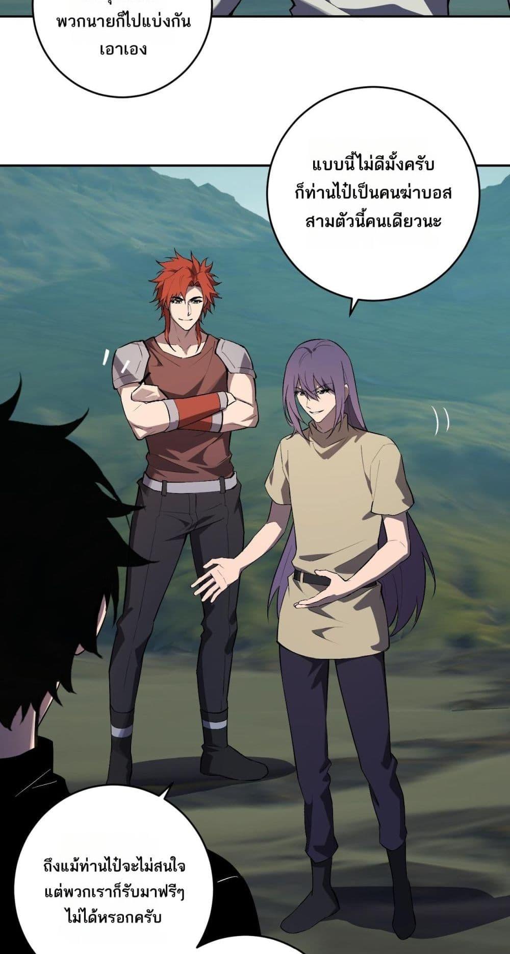 Manga-lc-com อ่านมังงะ อ่านการ์ตูน ออนไลน์ ฟรี Doomsdayforal ตอนที่ 1 2 3 4 5 6 7 8 9 10 11 12 13 14 ฟรี ไม่มีโฆษณา Manga-lc - อ่าน มังงะ อ่าน การ์ตูน ออนไลน์ อ่านมังงะ ฟรี