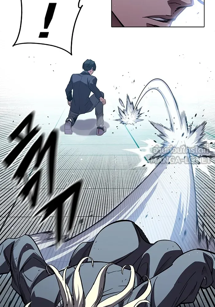 มหาสงครามคนแกร่ง ตอนที่ 3 พลเมืองผู้กล้า รูปที่ 24