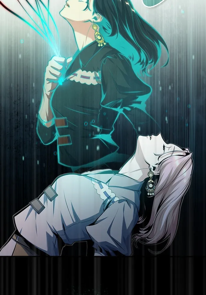 ศาสตราจารย์จำเป็นแห่งอะคาเดมี ตอนที่ 71 รูปที่ 94