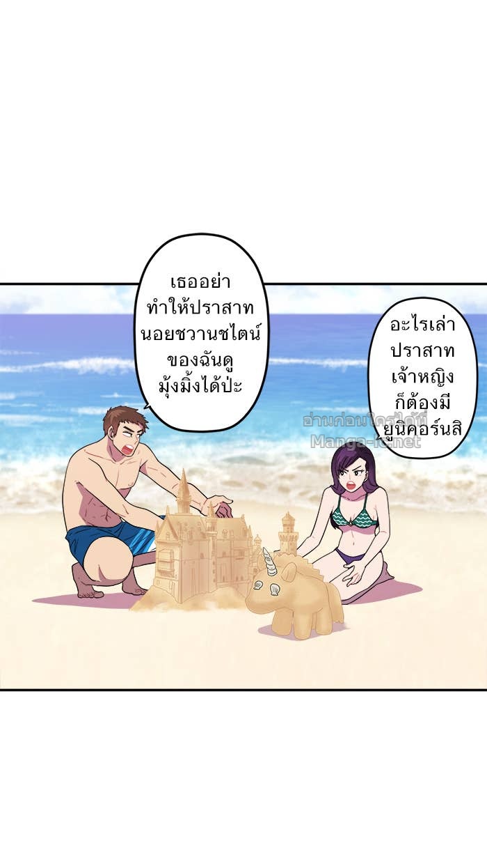 Doujin-Lc- อ่าน โดจิน มังฮวา เกาหลี ญี่ปุ่น จีน แปลไทย Take My Money รักนี้...มีเปย์ ตอนที่ 1 2 3 4 5 6 7 8 9 10 11 12 13 14 ฟรี ไม่มีโฆษณา อ่าน โดจิน Manhwa เกาหลี ญี่ปุ่น จีน เรามีครบ คัดมาให้เน้นๆ โดจิน 18+ รับประกันความฟินโดย Doujin Lc