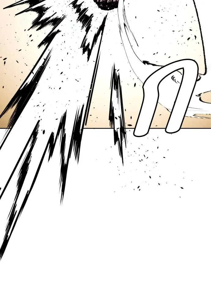 หมาหัวเน่า ตอนที่ 102 รูปที่ 137