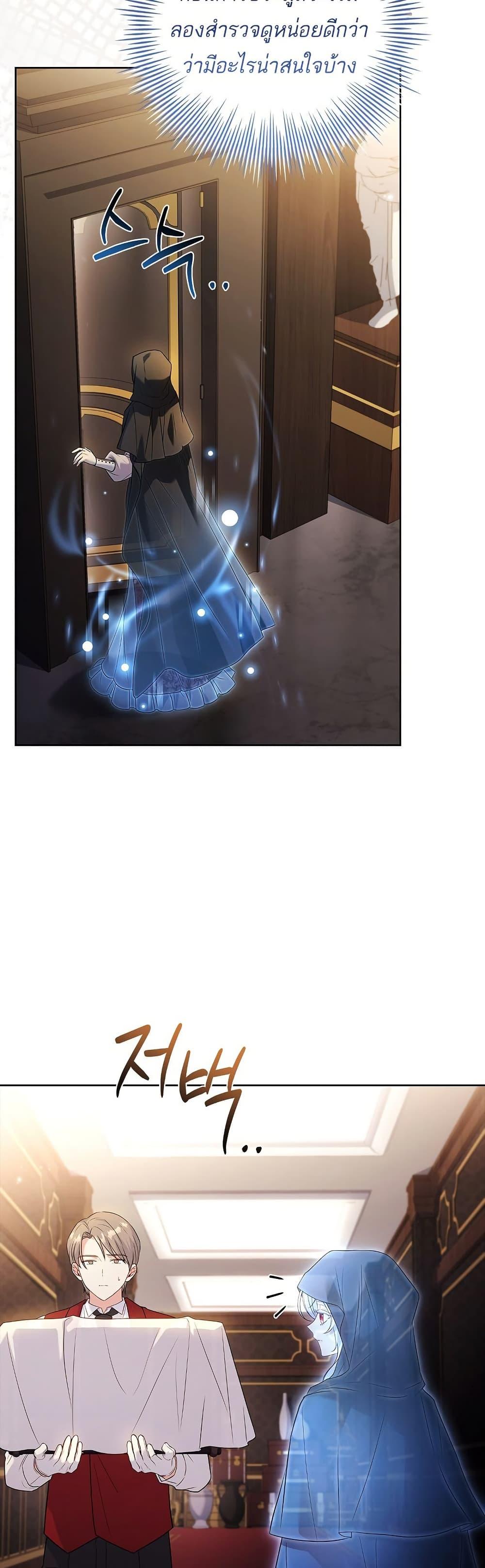 Manga-lc-com อ่านมังงะ อ่านการ์ตูน ออนไลน์ ฟรี The Father and the Daughter ตอนที่ 1 2 3 4 5 6 7 8 9 10 11 12 13 14 ฟรี ไม่มีโฆษณา Manga-lc - อ่าน มังงะ อ่าน การ์ตูน ออนไลน์ อ่านมังงะ ฟรี