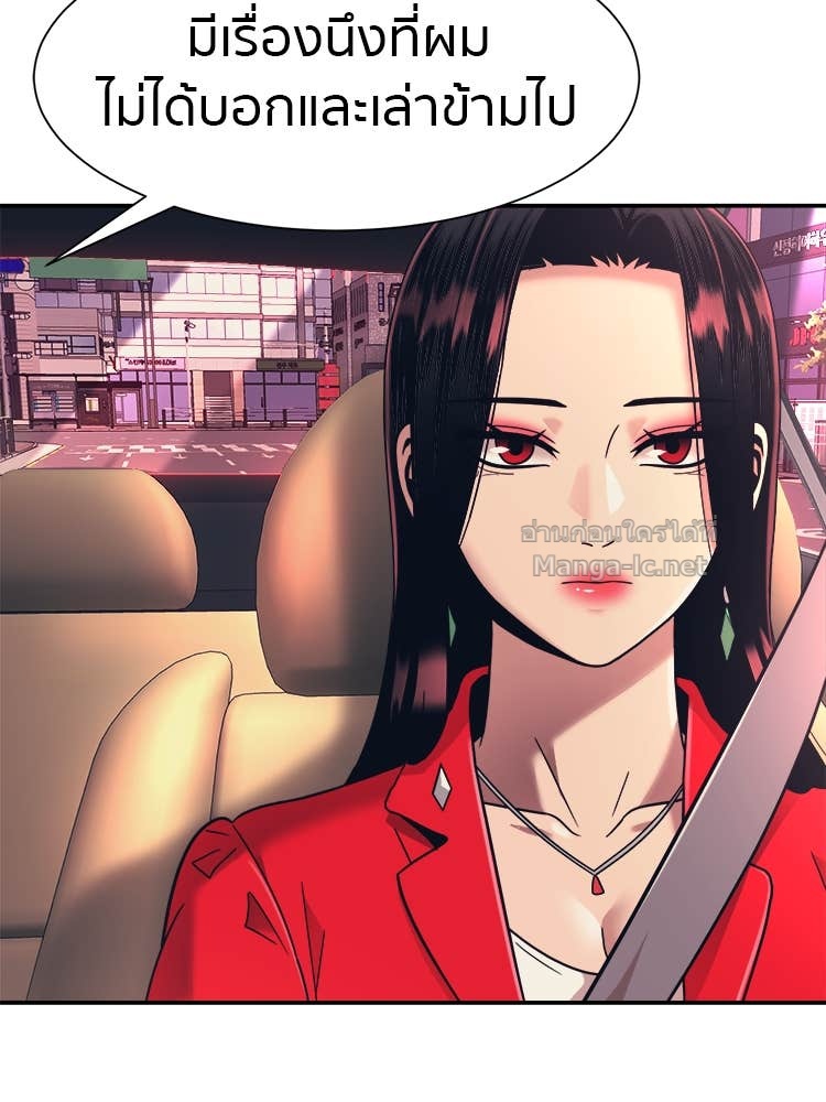 Doujin-Lc- อ่าน โดจิน มังฮวา เกาหลี ญี่ปุ่น จีน แปลไทย โคตรแกร่ง ตอนที่ 1 2 3 4 5 6 7 8 9 10 11 12 13 14 ฟรี ไม่มีโฆษณา อ่าน โดจิน Manhwa เกาหลี ญี่ปุ่น จีน เรามีครบ คัดมาให้เน้นๆ โดจิน 18+ รับประกันความฟินโดย Doujin Lc