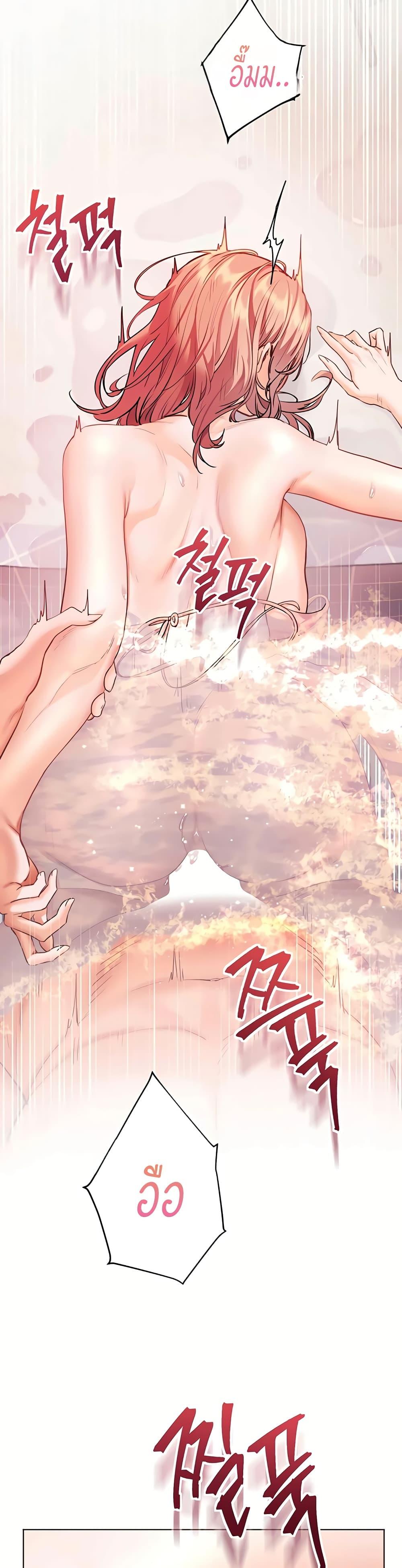 Doujin-Lc- อ่าน โดจิน มังฮวา เกาหลี ญี่ปุ่น จีน แปลไทย Teacher’s Efforts ตอนที่ 1 2 3 4 5 6 7 8 9 10 11 12 13 14 ฟรี ไม่มีโฆษณา อ่าน โดจิน Manhwa เกาหลี ญี่ปุ่น จีน เรามีครบ คัดมาให้เน้นๆ โดจิน 18+ รับประกันความฟินโดย  Doujin Lc