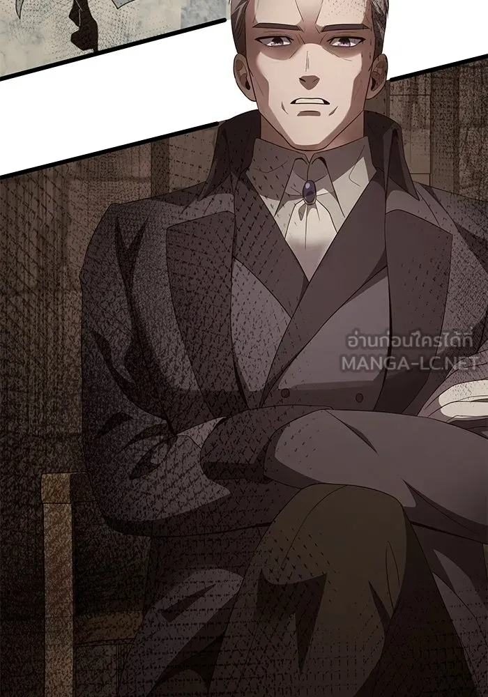 อัศวินดำล่าท้าเวลา ตอนที่ 17 รูปที่ 123