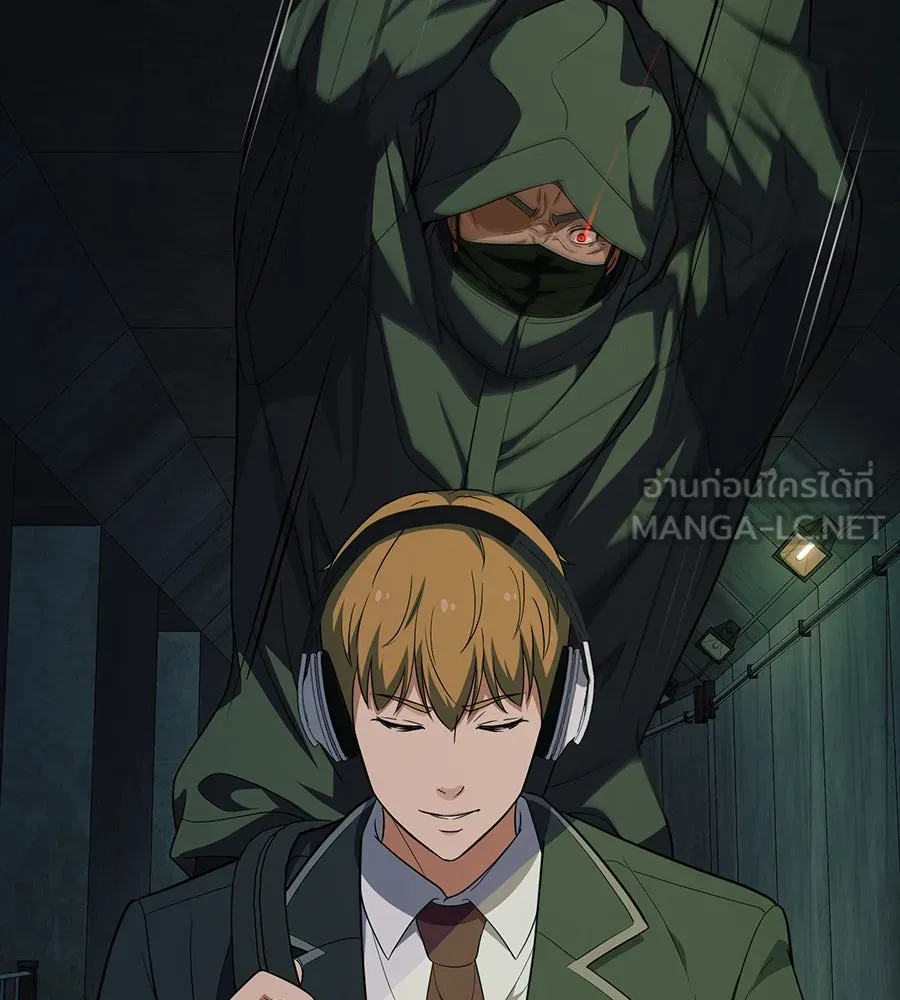 คอลเซ็นเตอร์เปลี่ยนชีวิต ตอนที่ 31 หนังนอกกระแส รูปที่ 237