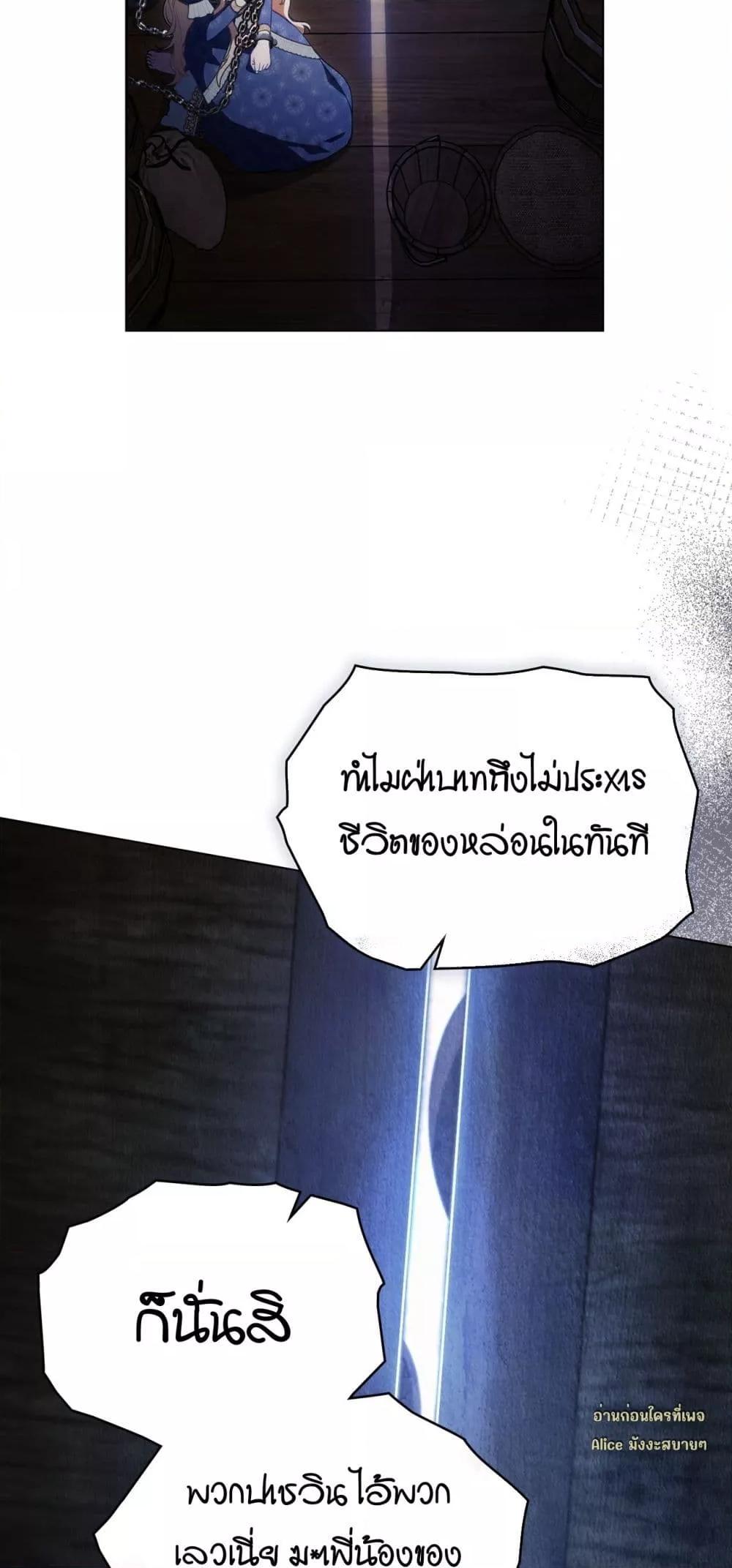 Manga-lc-com อ่านมังงะ อ่านการ์ตูน ออนไลน์ ฟรี MySlave–ทาสร ตอนที่ 1 2 3 4 5 6 7 8 9 10 11 12 13 14 ฟรี ไม่มีโฆษณา Manga-lc - อ่าน มังงะ อ่าน การ์ตูน ออนไลน์ อ่านมังงะ ฟรี