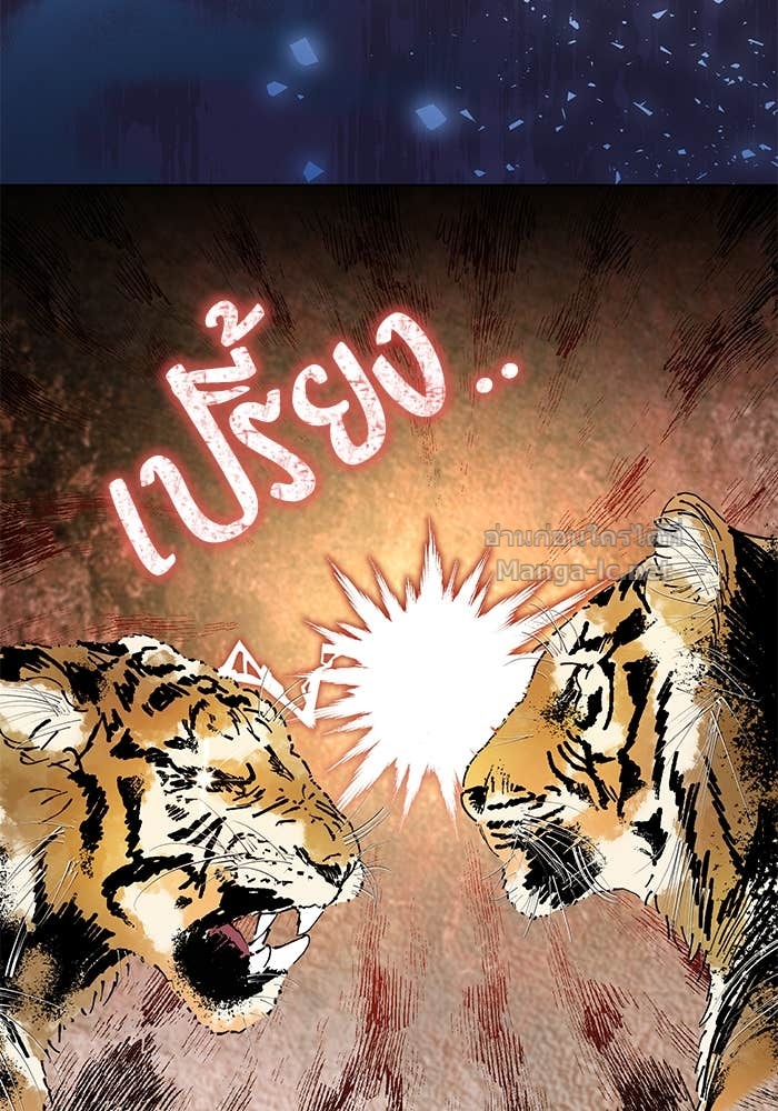 Doujin-Lc- อ่าน โดจิน มังฮวา เกาหลี ญี่ปุ่น จีน แปลไทย ผมเป็นหนุ่มรับใช้ค่ะ ตอนที่ 1 2 3 4 5 6 7 8 9 10 11 12 13 14 ฟรี ไม่มีโฆษณา อ่าน โดจิน Manhwa เกาหลี ญี่ปุ่น จีน เรามีครบ คัดมาให้เน้นๆ โดจิน 18+ รับประกันความฟินโดย Doujin Lc