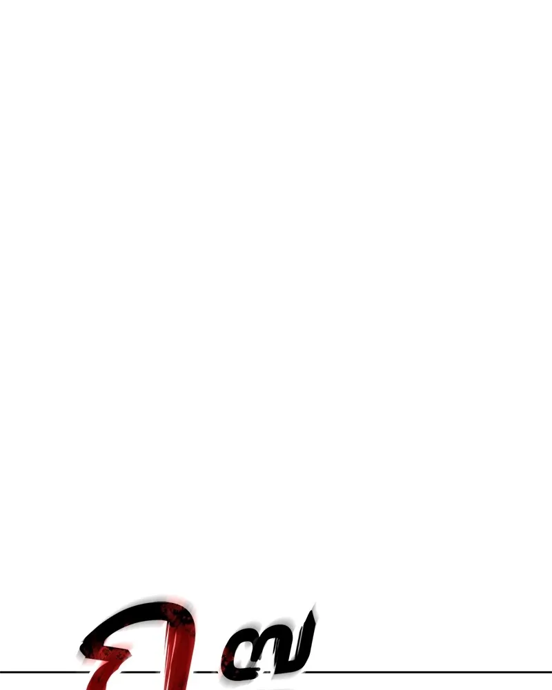 แบคXX ตอนที่ 17 รูปที่ 121